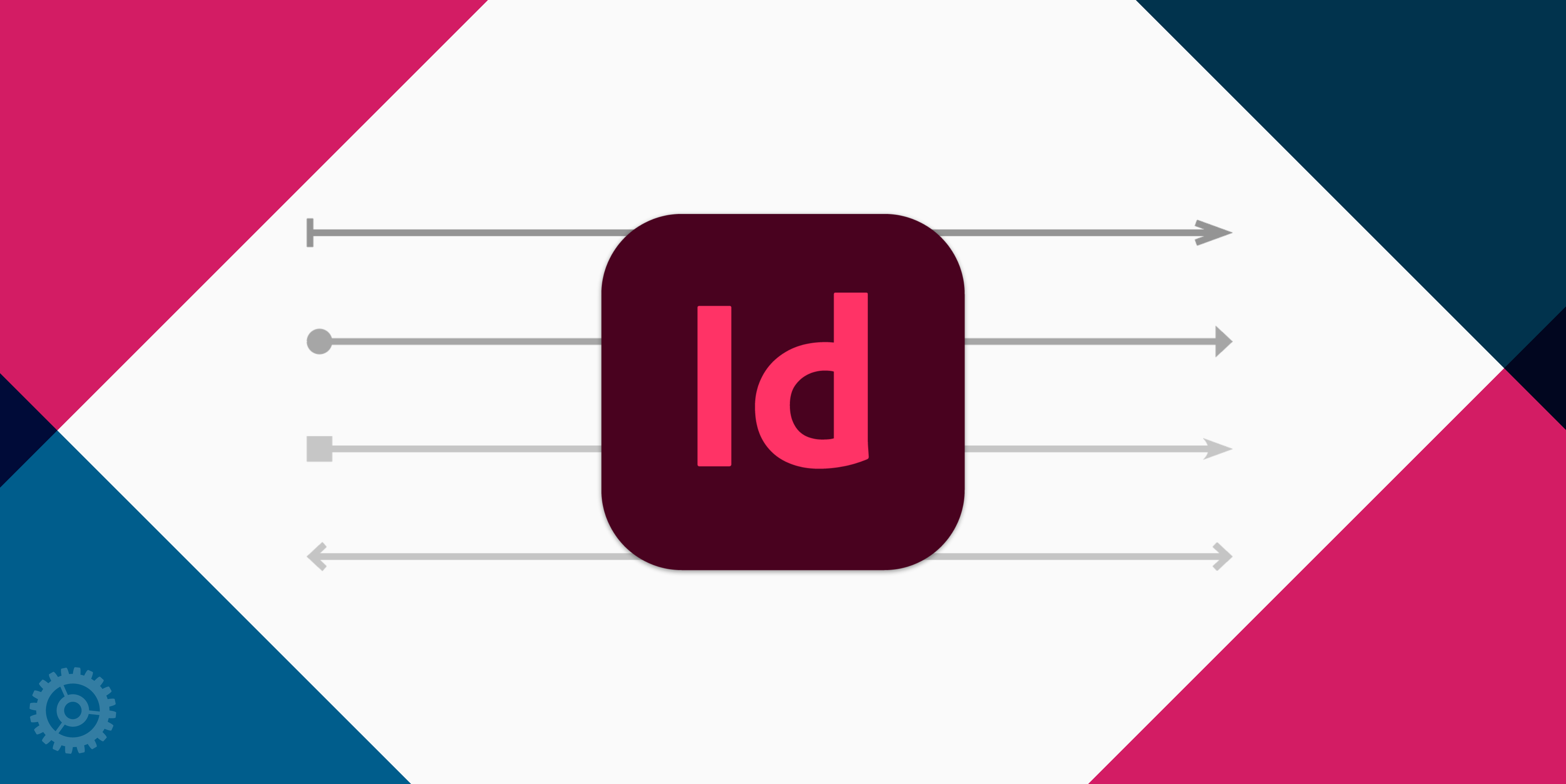 Adobe InDesign（ID）CS6