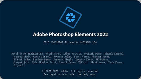 Adobe Photoshop Elements（PSE）2022