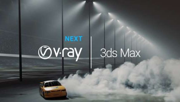 VRay 5.0 for 3dsmax 2018-2021