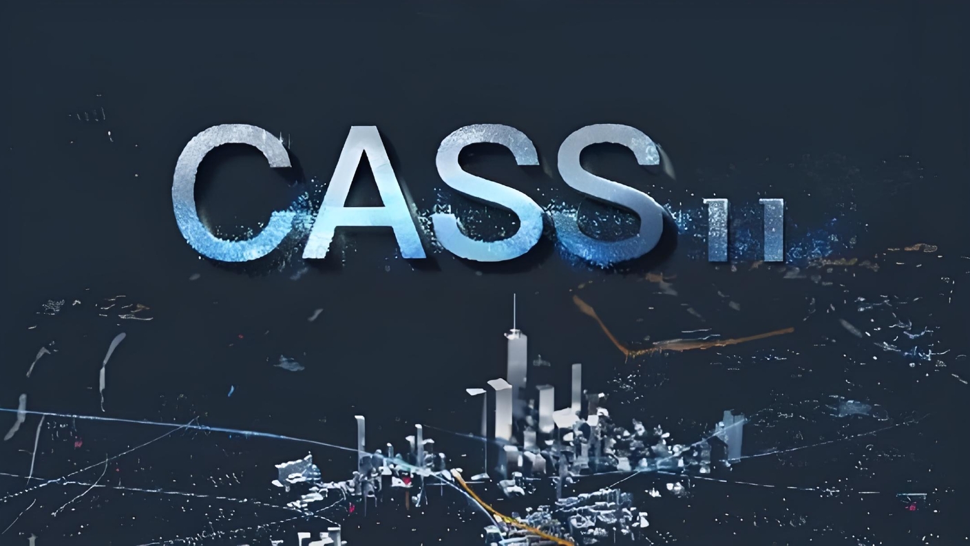 南方CASS 7.1