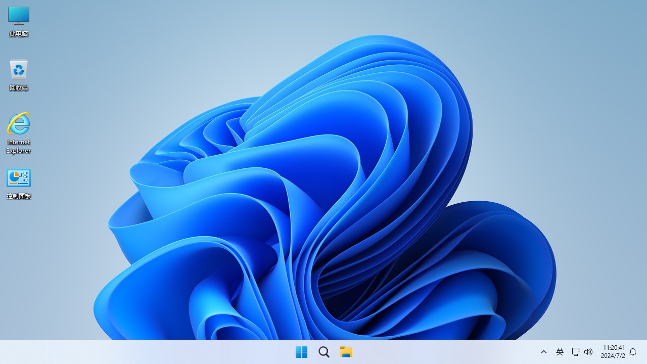 Windows11 24H2 (26100.2894) X64 [2.02G](2025.1.16) يىڭىلانمايدىغان ئاددىيلاشتۇرۇلغان نۇسخا