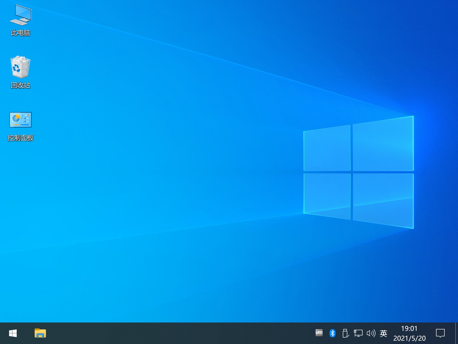Windows10 22H2 (19045.5608）X64 يىڭىلاشقا بۇلىدىغان ئاددىيلاشتۇرۇلغان نۇسخىسى [3.72G](2025.3.12)